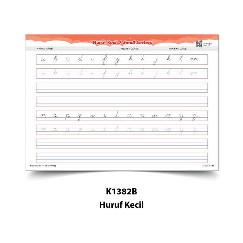 Lembaran Rangkai Kata - Cursive Writing Worksheet - Image 4