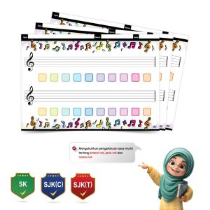 Lembaran Pembelajaran Notasi Muzik - 音符及音名习写页