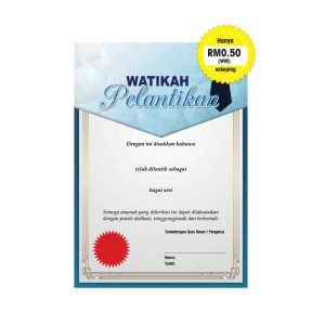 Sijil Watikah Pelantik