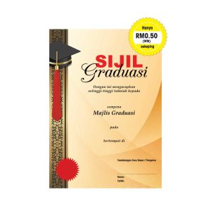 Sijil Graduasi