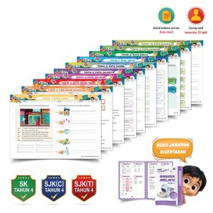 Masteri Bahasa Melayu Tahun 4