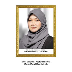 Bingkai Potret Dengan Poster Percuma (Menteri Pendidikan Malaysia)