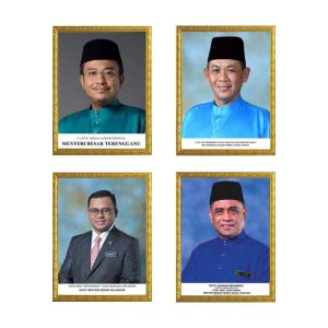 Bingkai Potret Dengan Poster Percuma (Menteri Besar)