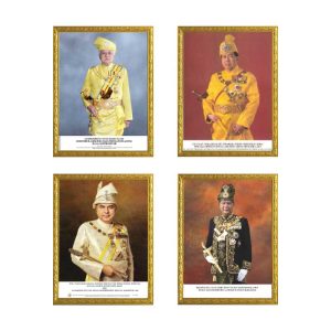 Bingkai Potret Dengan Poster Percuma (SULTAN)