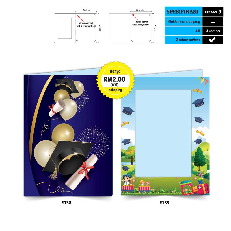 Folder Sijil Graduasi (Pengijazahan) - Rekaan 3 (Book Style)