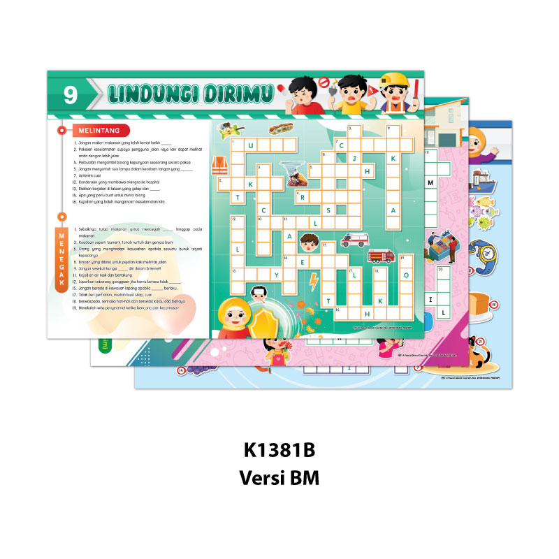 Lembaran Praktis Silang Kata - 字字乐闯关 - Crossword Practice - Image 4