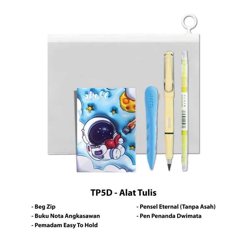 Hadiah Set RM5 - Image 4