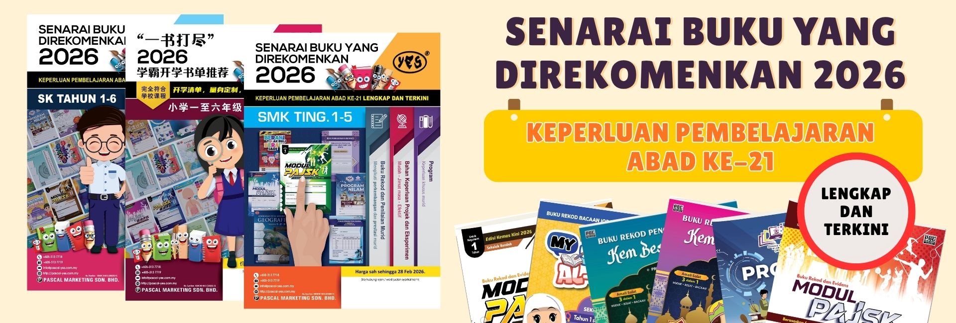 Footer Slide Image 2