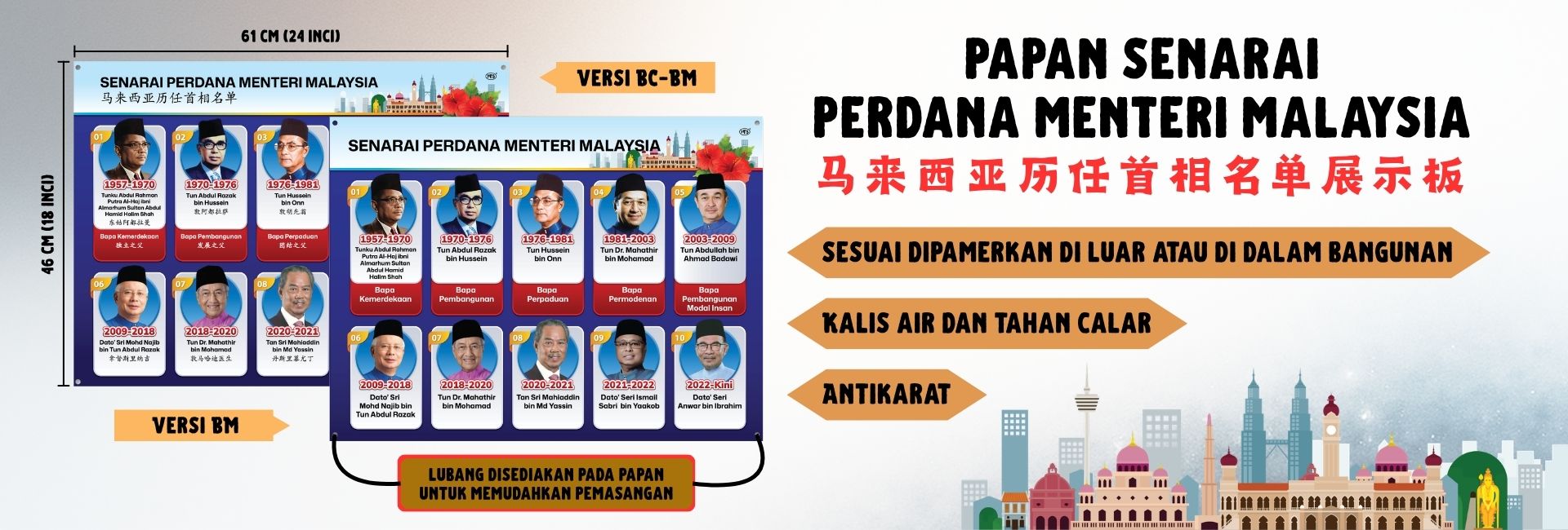 Footer Slide Image 4