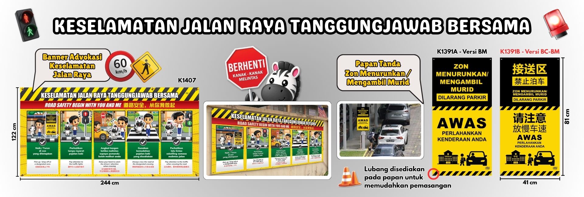 Banner - Product Keselamatan Jalan Raya