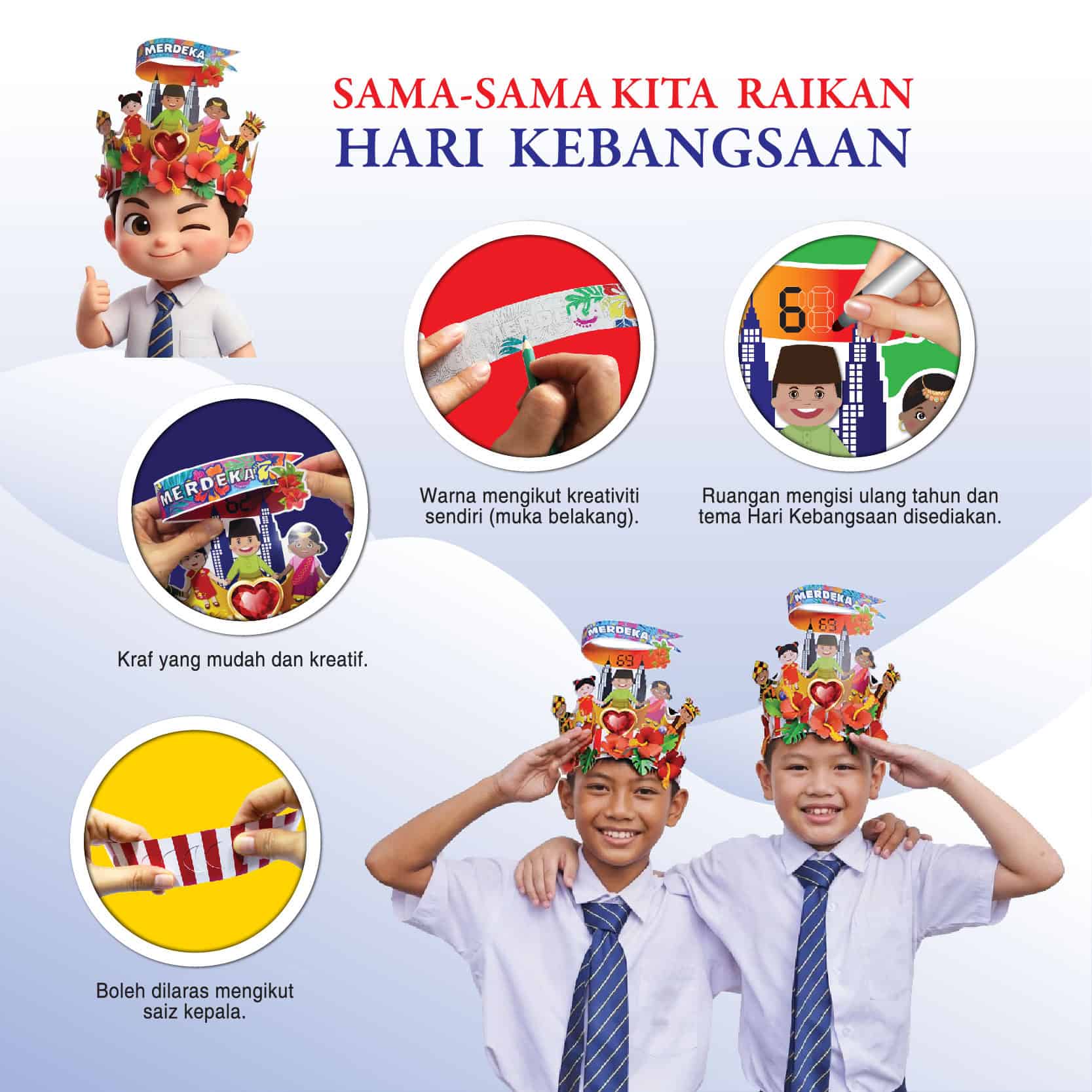 Aksesori Kepala Bersatu Hati 3D - 万众一心 3D 立体头饰 - Image 2