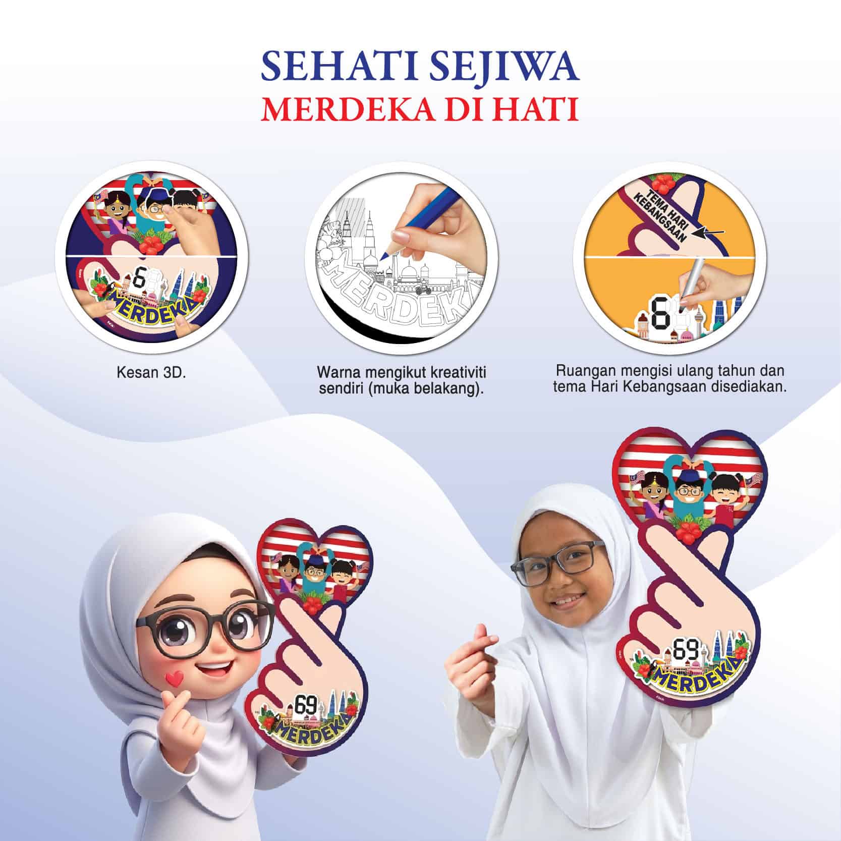 "LOVE" Malaysia - "比心"爱国 - Image 2