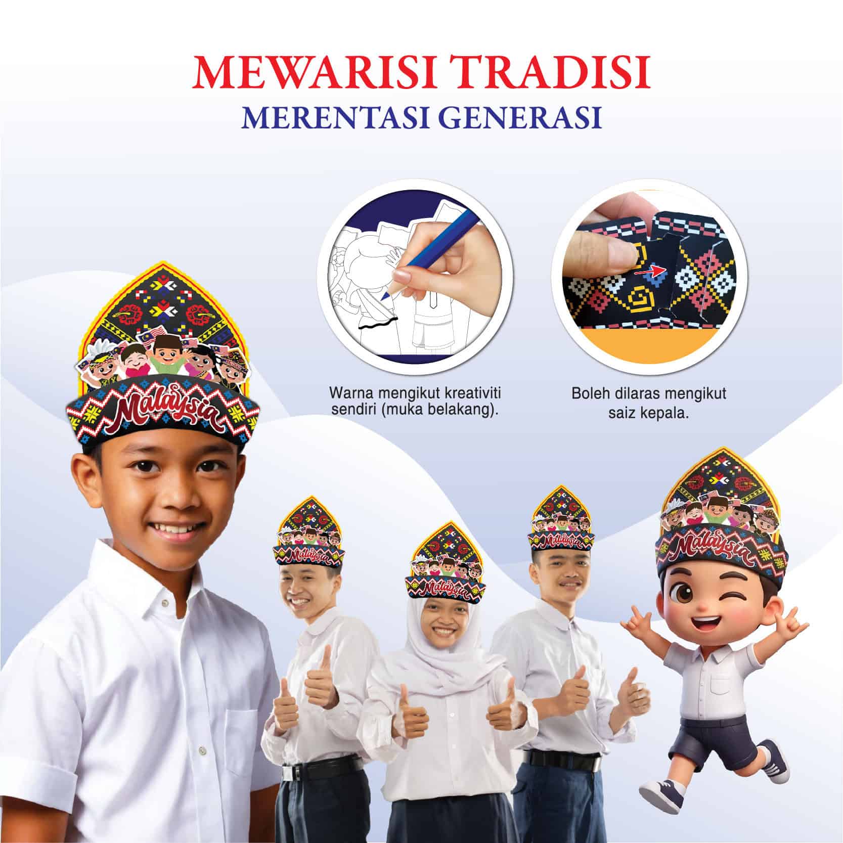 SIGAR - Warisan Tradisi Malaysia - 大马传统头饰 - SIGAR 帽 - Image 2