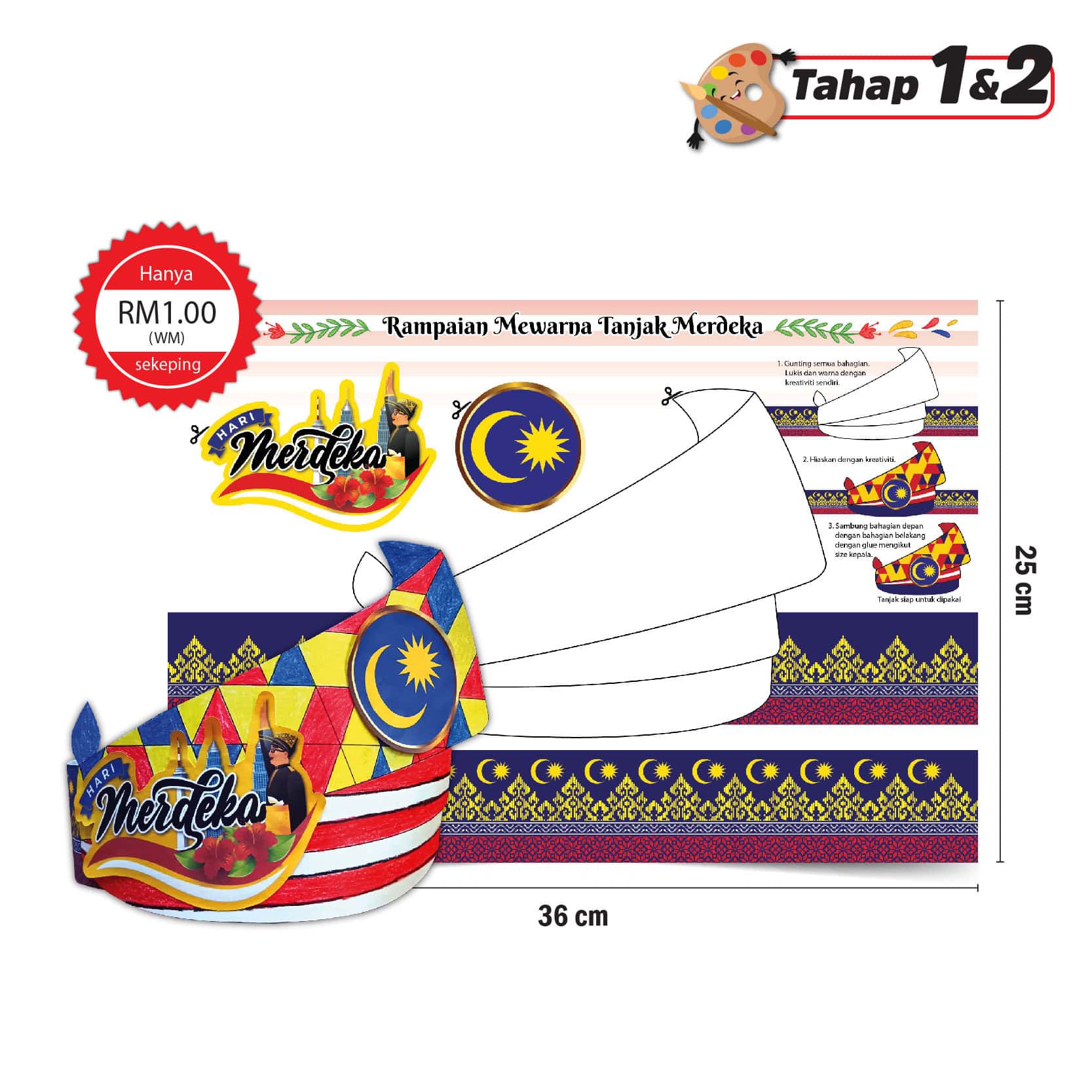 Rampaian Mewarna - Tanjak Merdeka