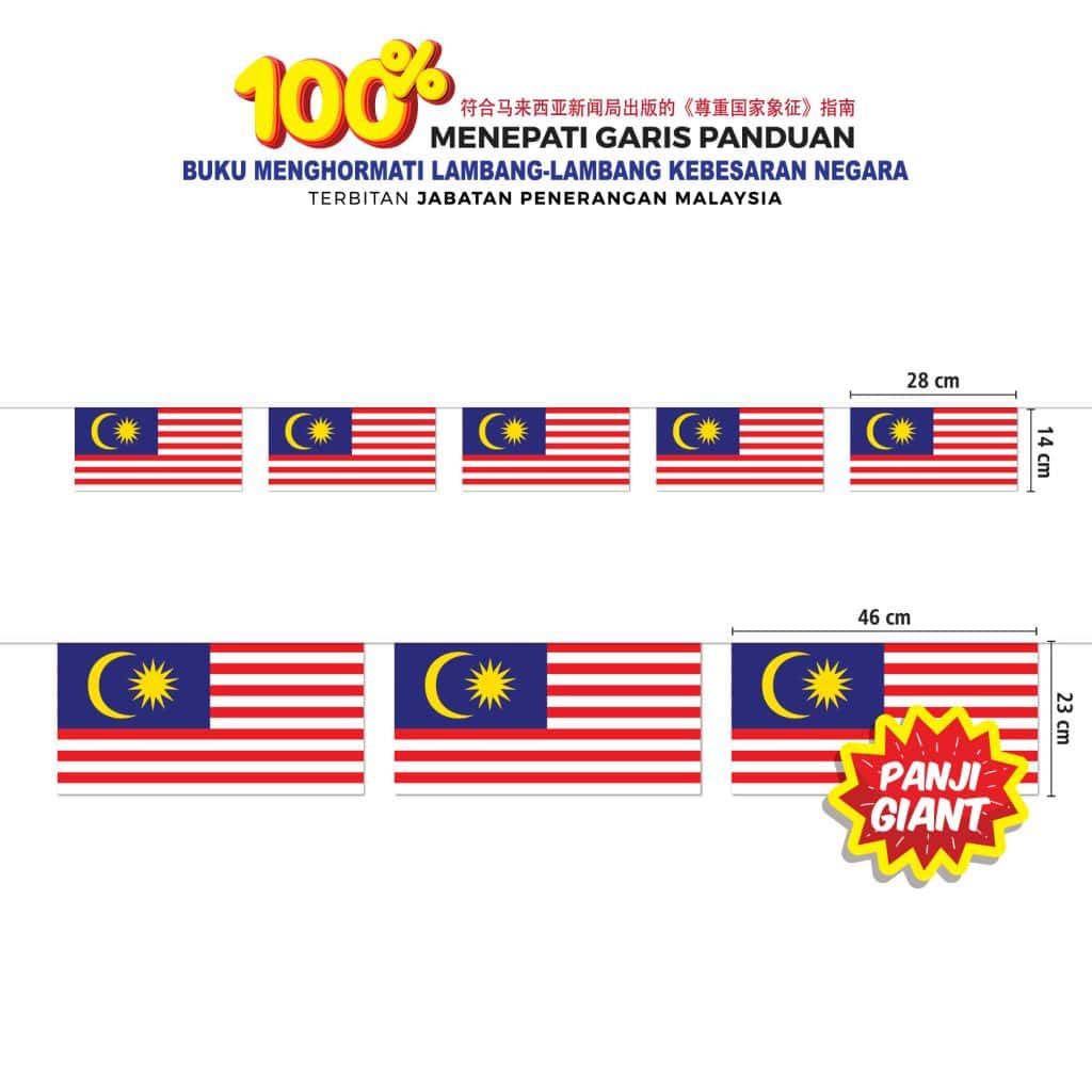 Panji-panji Jalur Gemilang