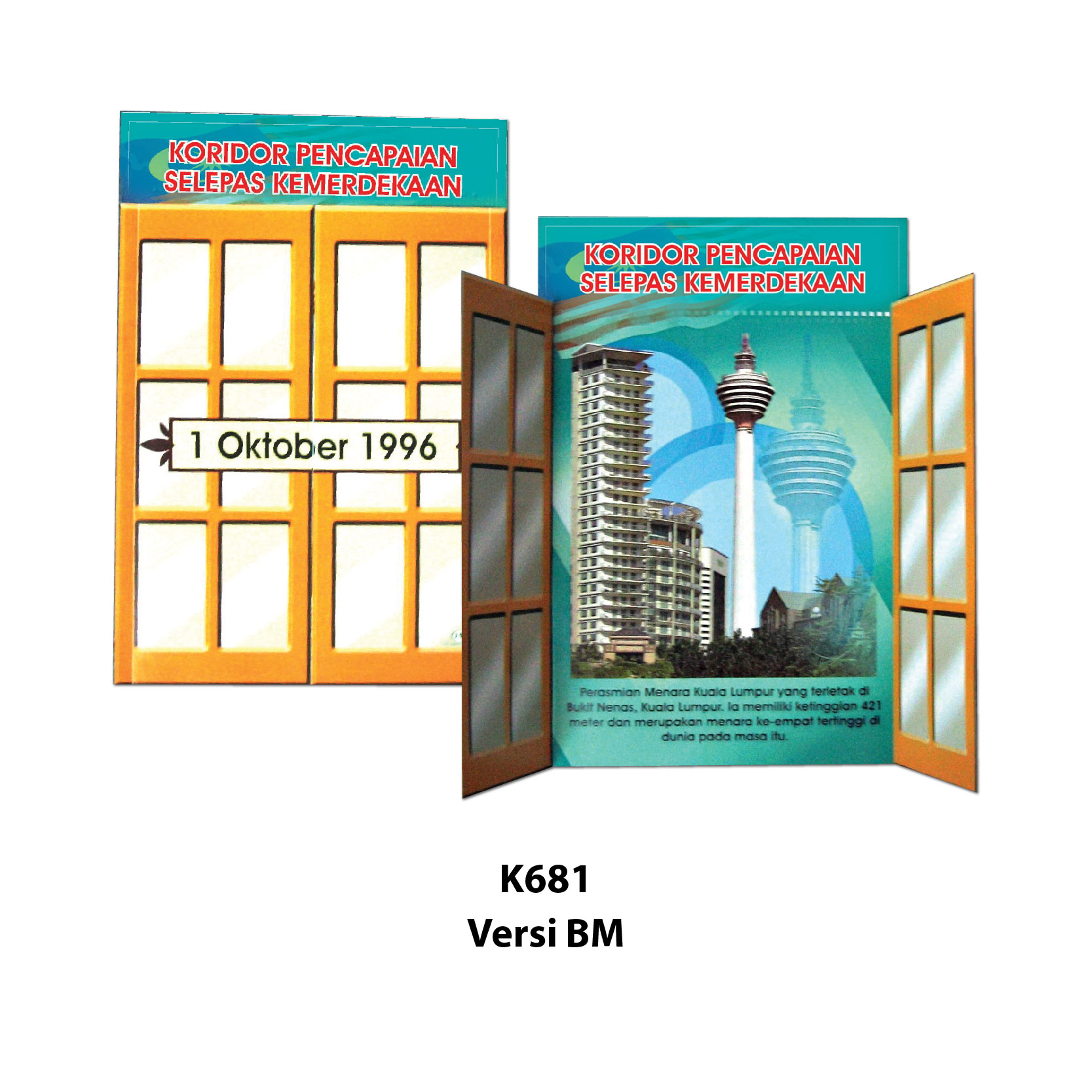 Koridor Pencapaian - Selepas Kemerdekaan - Image 2
