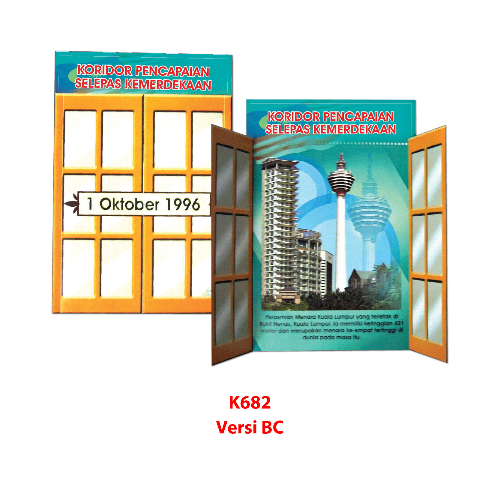 Koridor Pencapaian - Selepas Kemerdekaan - Image 3