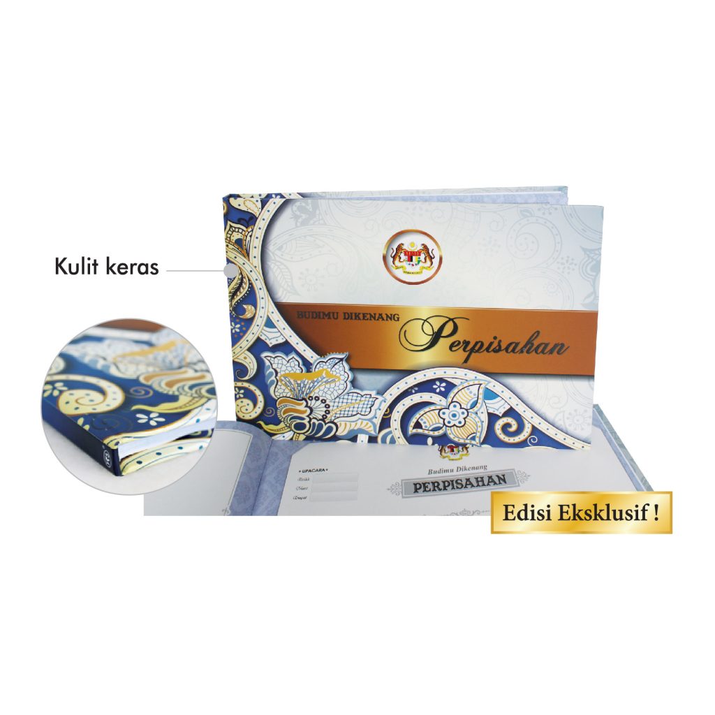 Buku Upacara Perpisahan - Budimu Dikenang