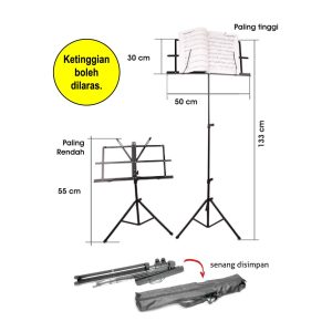 Adjustable Folding Music Stand - 可折叠 / 升降乐谱架