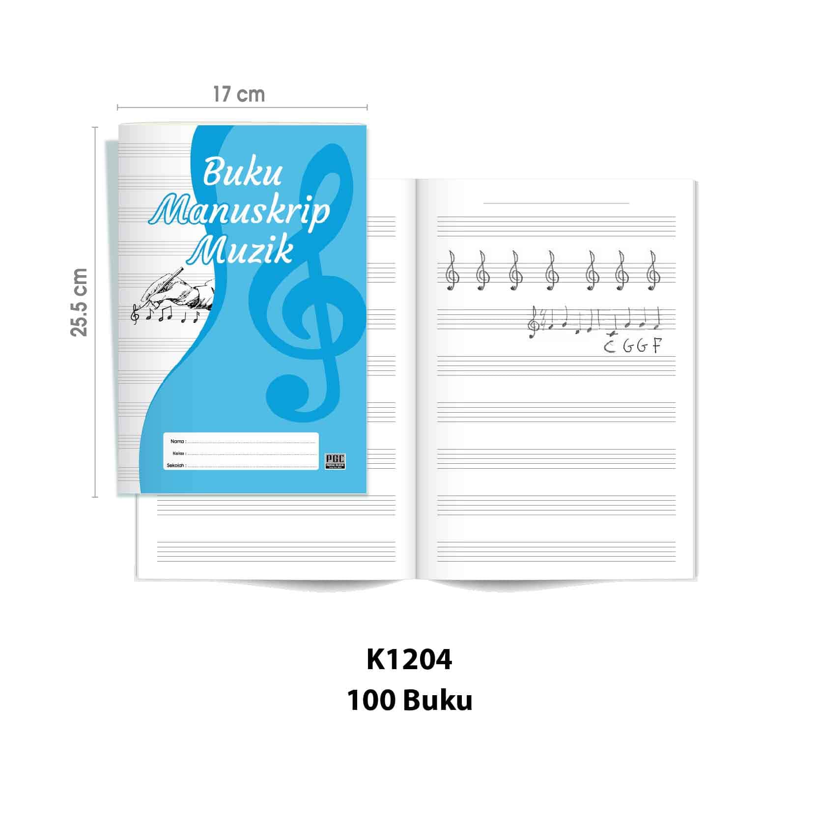 Buku Manuskrip Muzik - 五线谱练习本 - Image 3