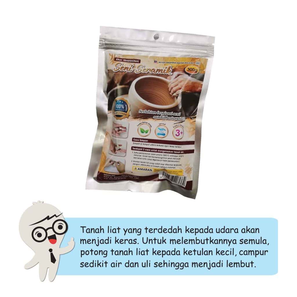 Kraf Tradisional - Seni Seramik - 陶艺