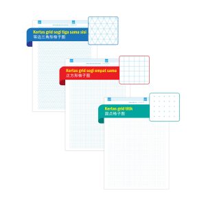 Kertas Grid - 格子图