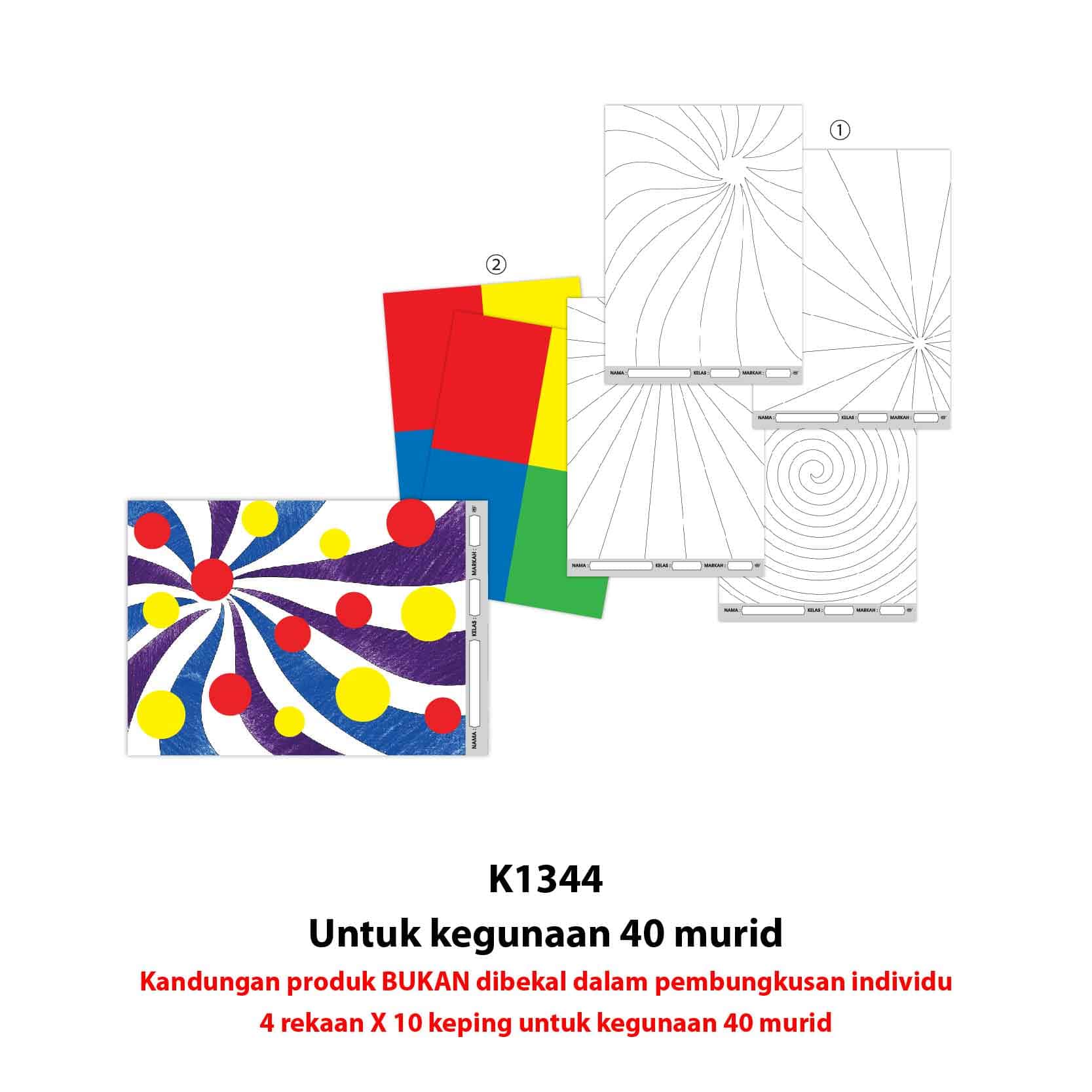 Seni Kraf Gerak Beritma - Image 3
