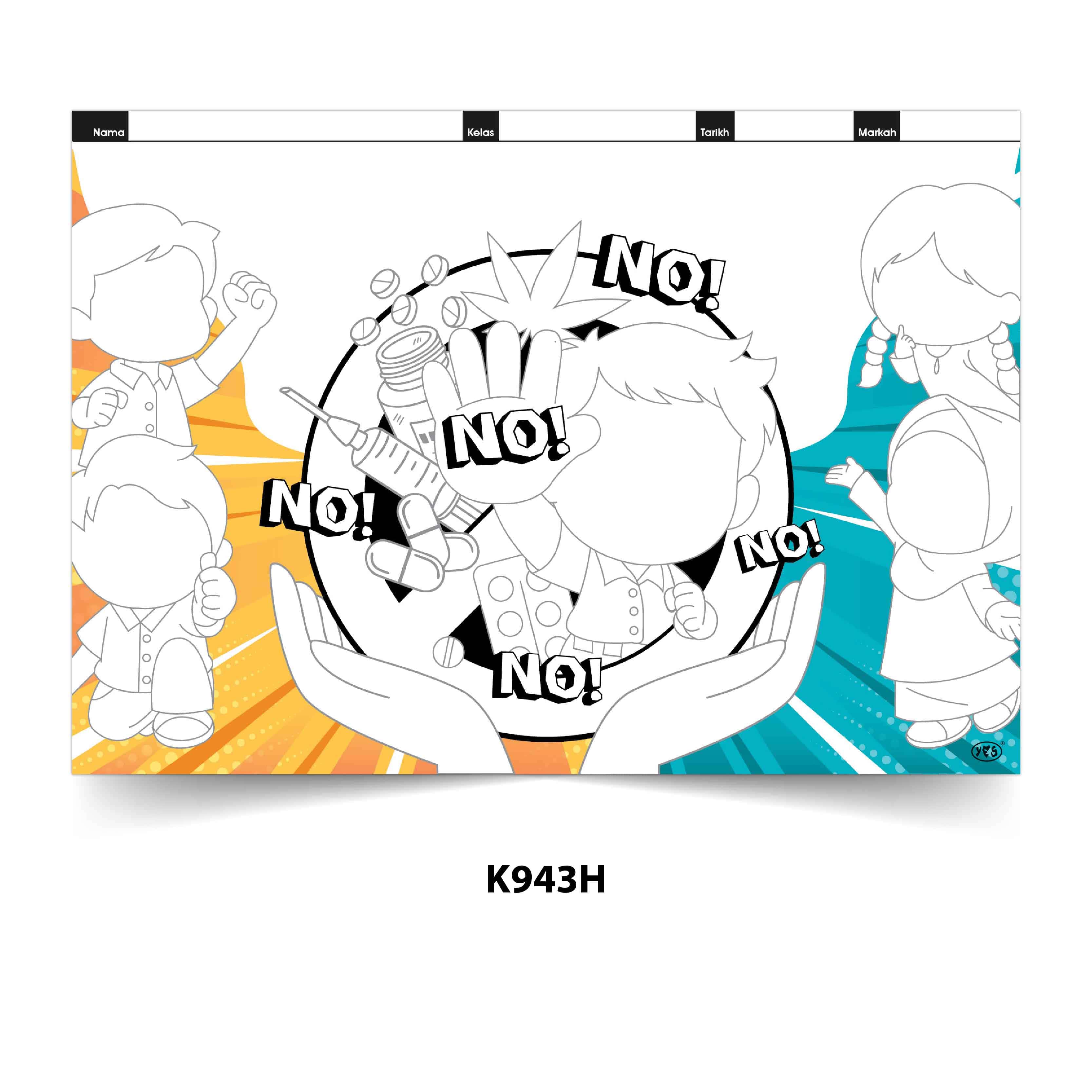 Rampaian Mewarna Bergambar Antidadah - 反毒填色画纸 - Image 7
