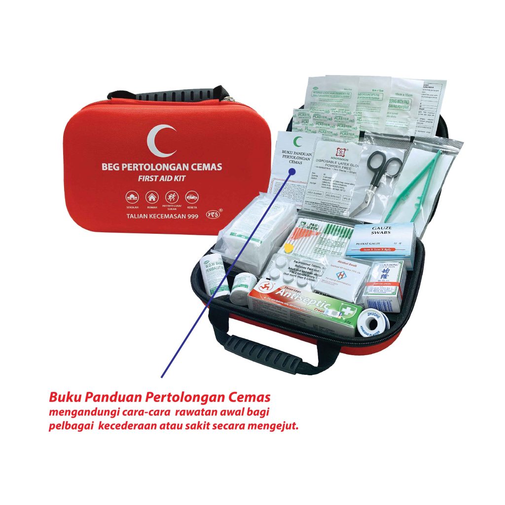 Beg Pertolongan Cemas (Mudah Alih) - 便携式急救包 - First Aid Kit