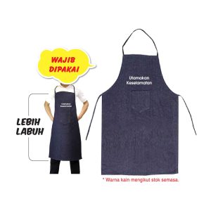 Apron Peribadi Murid - 学生围裙