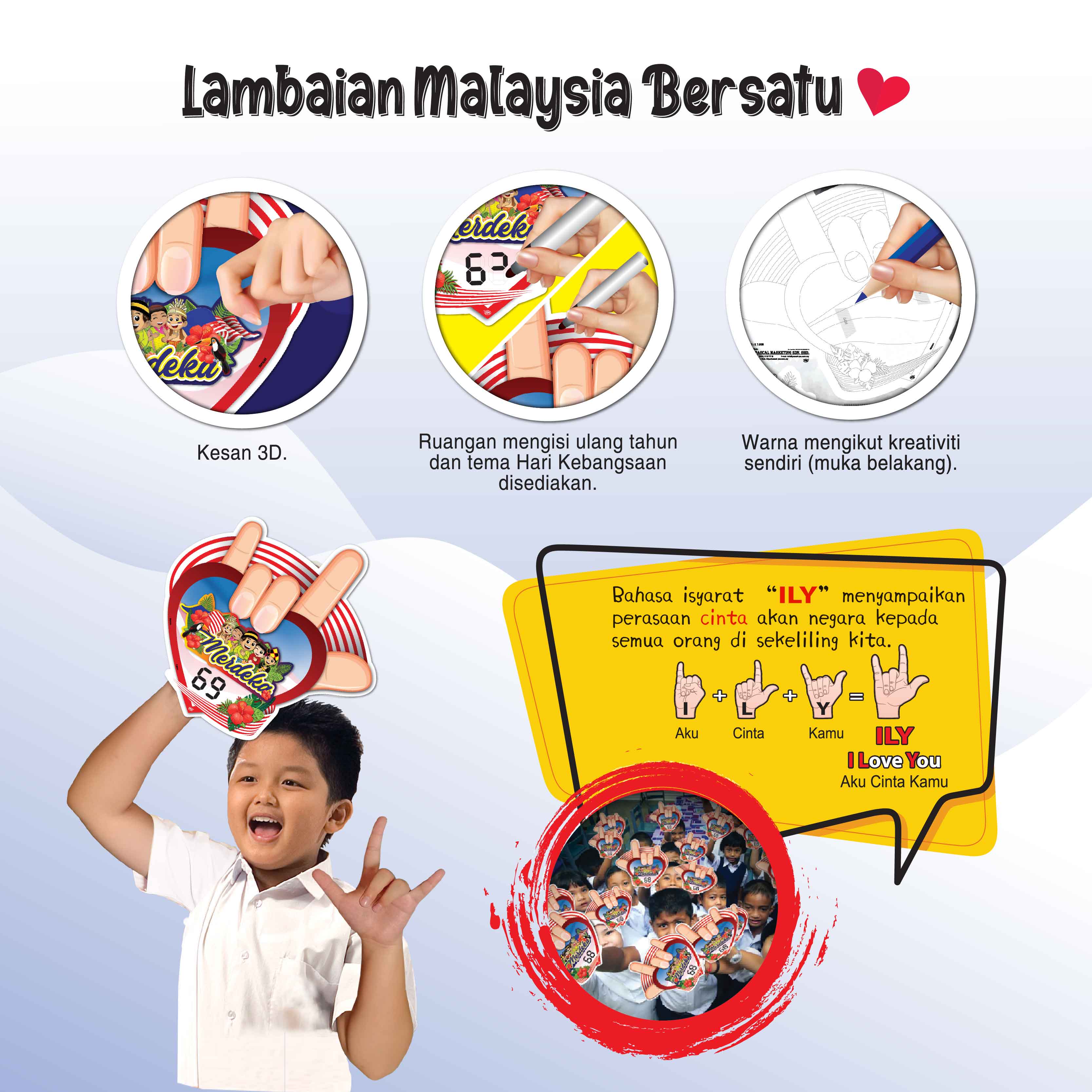 Isyarat Tangan Cintai Malaysiaku - 爱的手势之爱我马来西亚 - Image 2