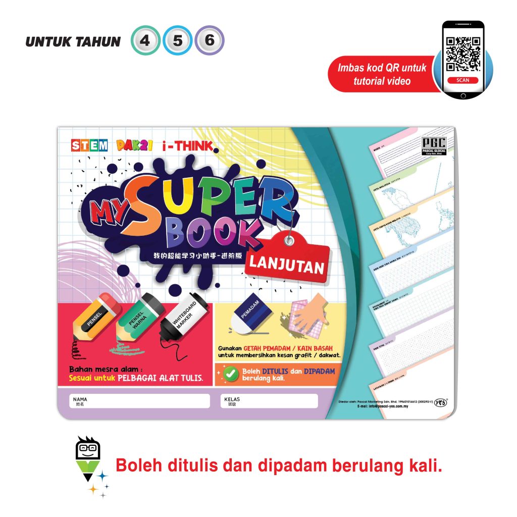 Buku Menulis & Aktiviti PdPc 'My Super Book' - Lanjutan