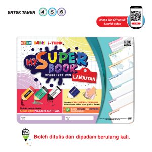 Buku Menulis & Aktiviti PdPc 'My Super Book' - Lanjutan