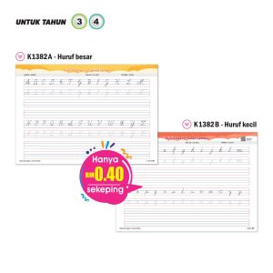 Lembaran Rangkai Kata - Cursive Writing Worksheet