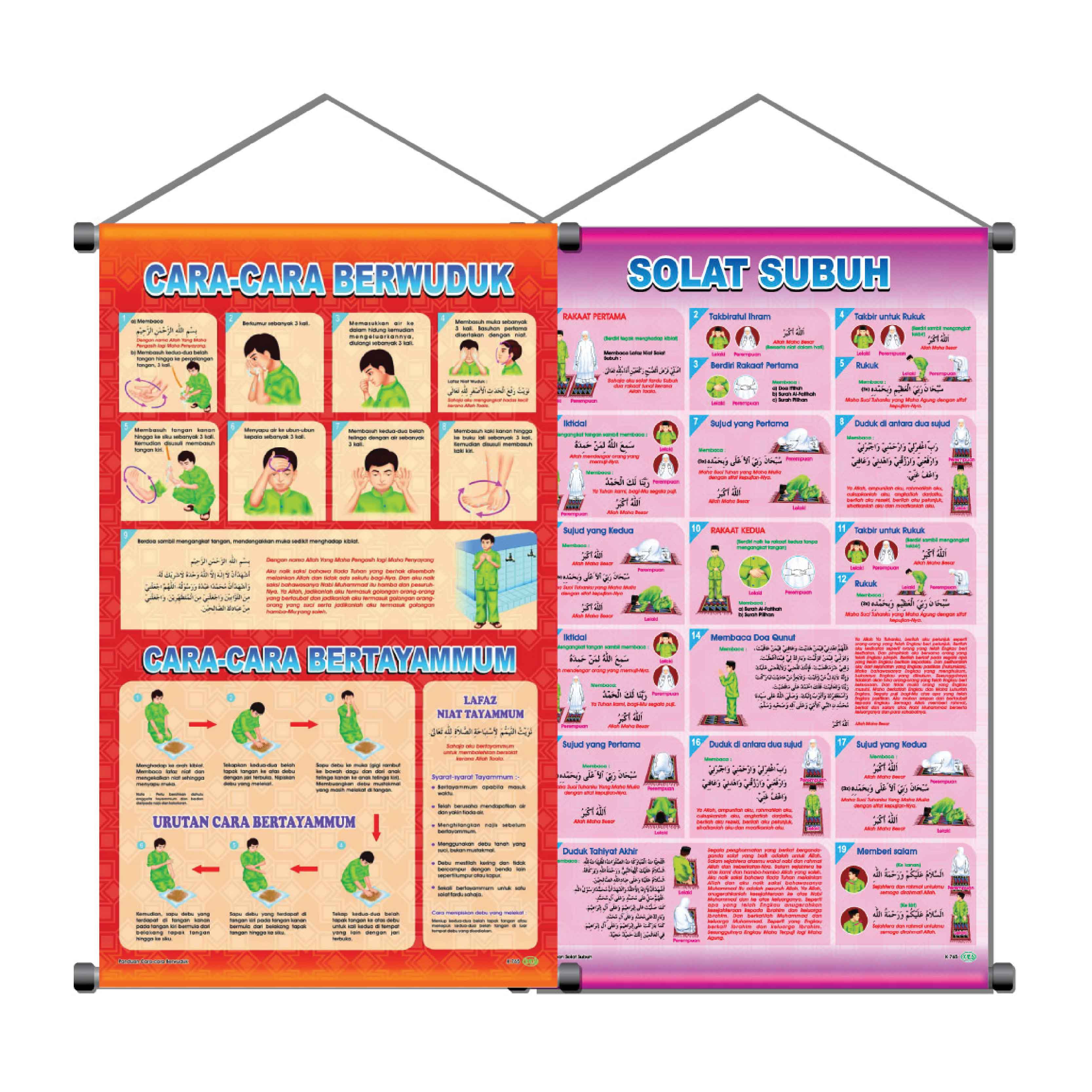 Panduan Cara-cara Berwuduk & Bertayammum Panduan Solat Subuh