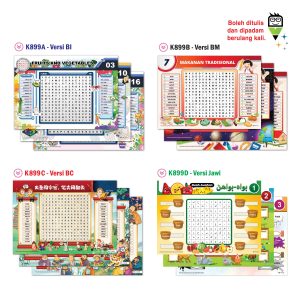Lembaran Praktis Cari Kata - Word Search Practice