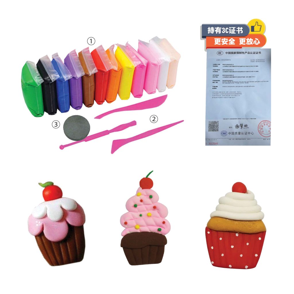 Set Penghasilan Magnet Kek Cawan - 杯子蛋糕磁铁材料包