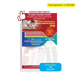 Kad Pemeriksaan & Kertas Jawapan Objektif SPM - Sekolah Menengah