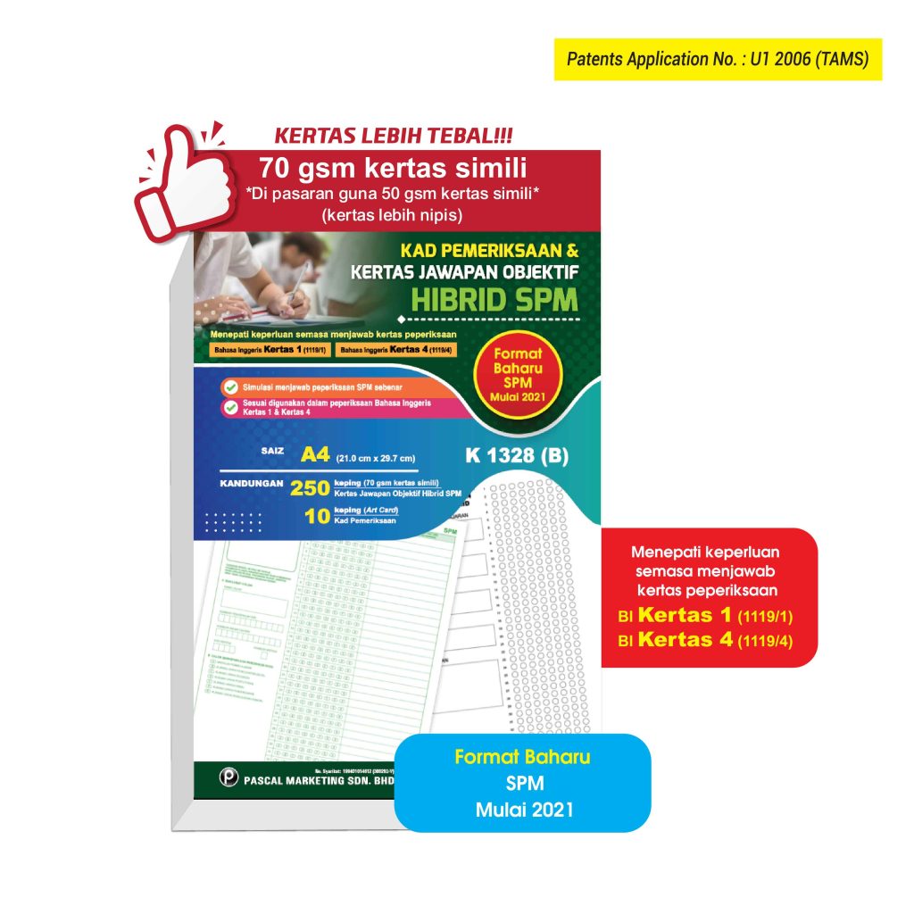 Kad Pemeriksaan & Kertas Jawapan Objektif Hibrid SPM - Sekolah Menengah