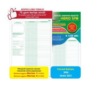 Kertas Jawapan Objektif Hibrid SPM - Sekolah Menengah