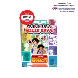 Buku Bacaan - Tubuh Saya Milik Saya!