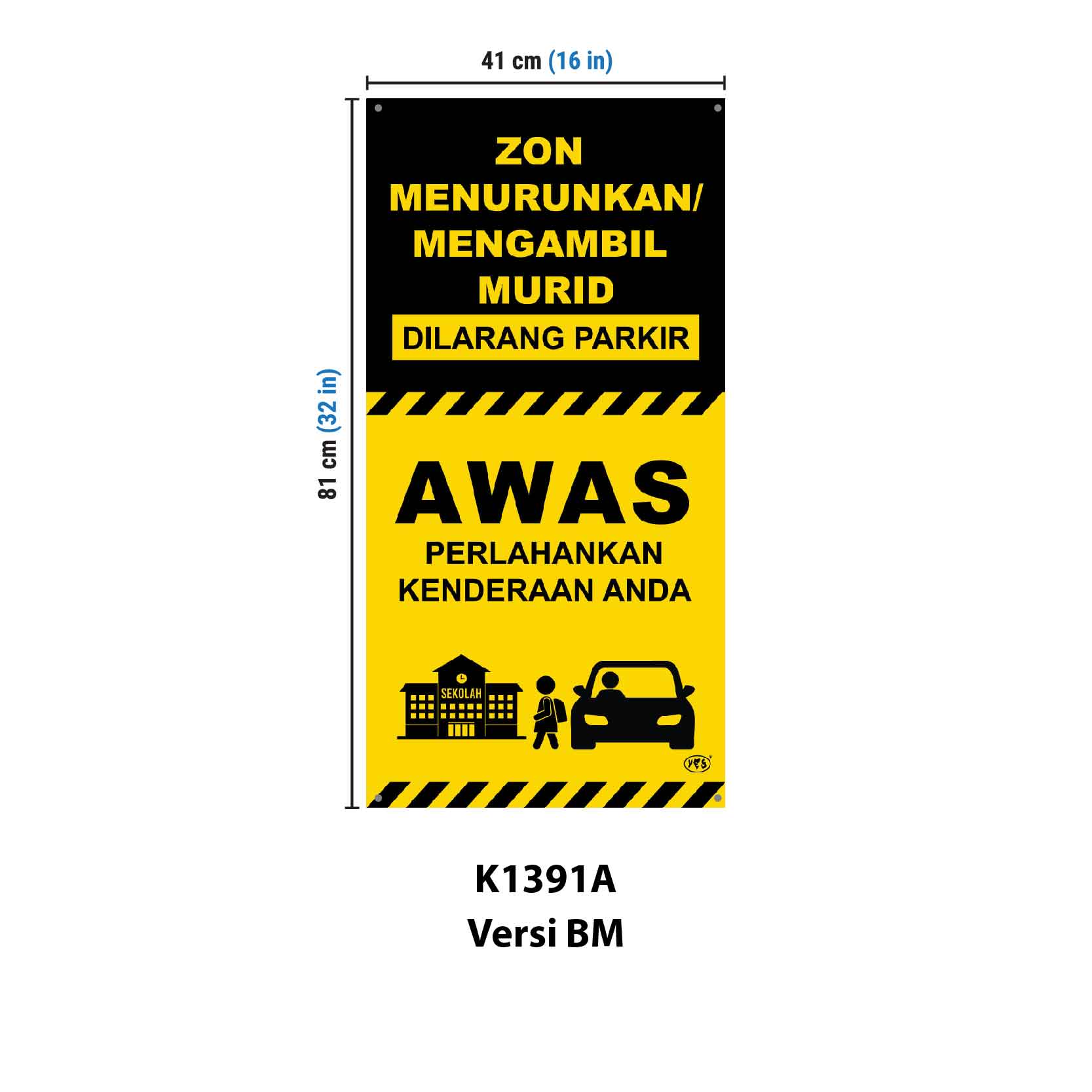 Papan Tanda Zon Menurunkan / Mengambil Murid - Image 3