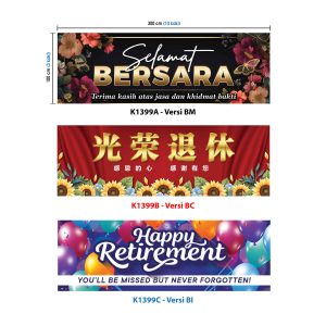 Banner Majlis Bersara