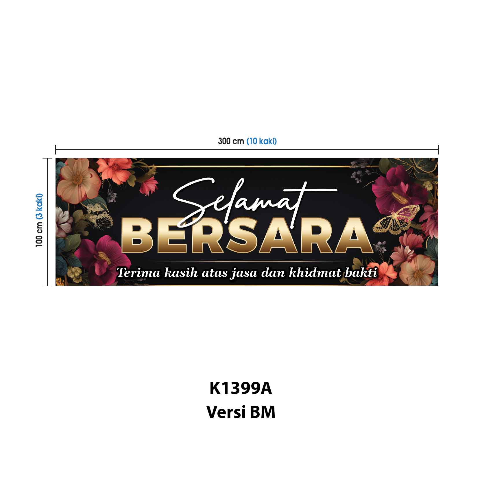 Banner Majlis Bersara - Image 3
