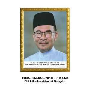 Bingkai Potret Dengan Poster Percuma (Y.A.B Perdana Menteri Malaysia)