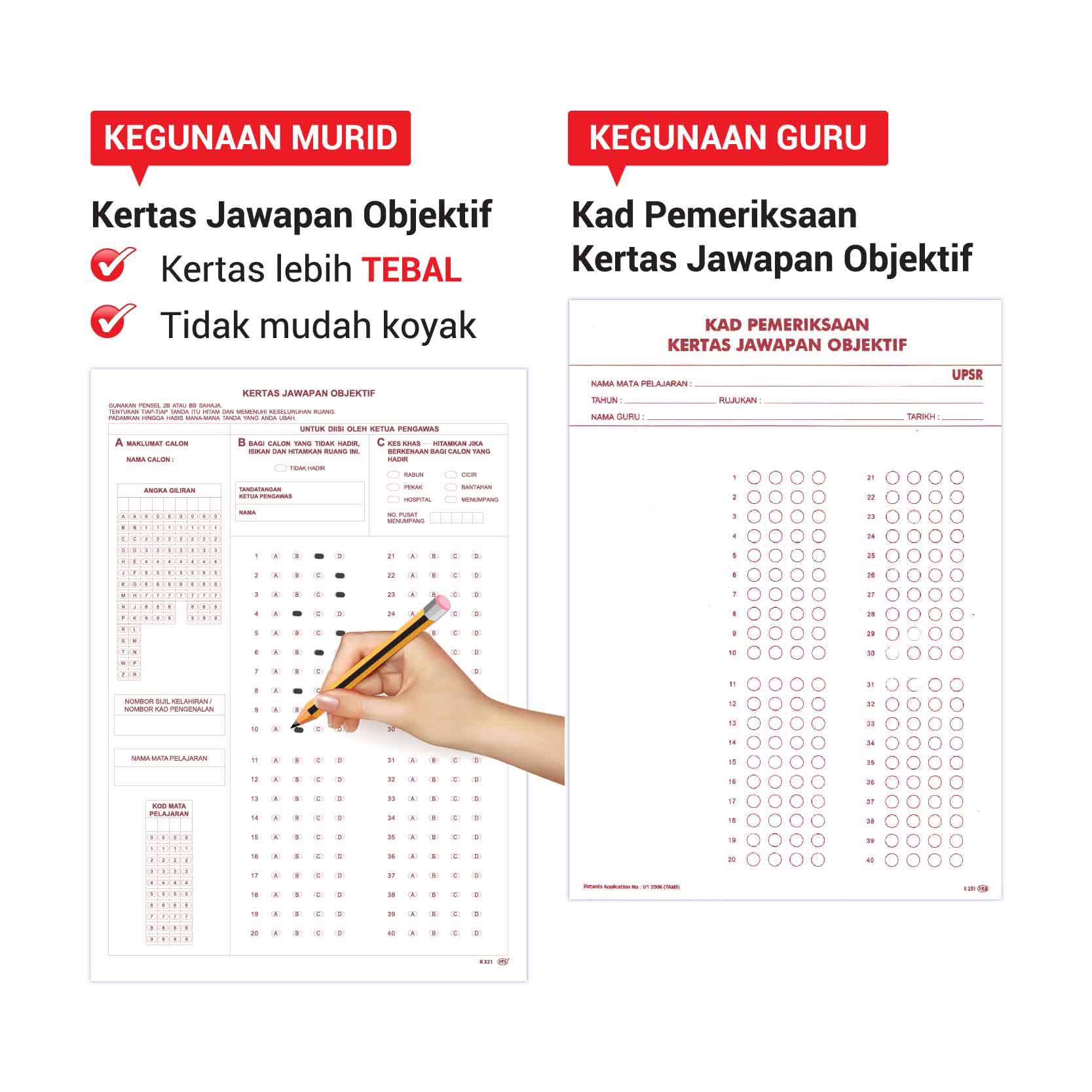 Kad Pemeriksaan & Kertas Jawapan Objektif - Sekolah Rendah - Image 3