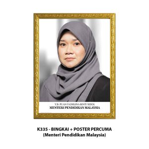 Bingkai Potret Dengan Poster Percuma (Menteri Pendidikan Malaysia)