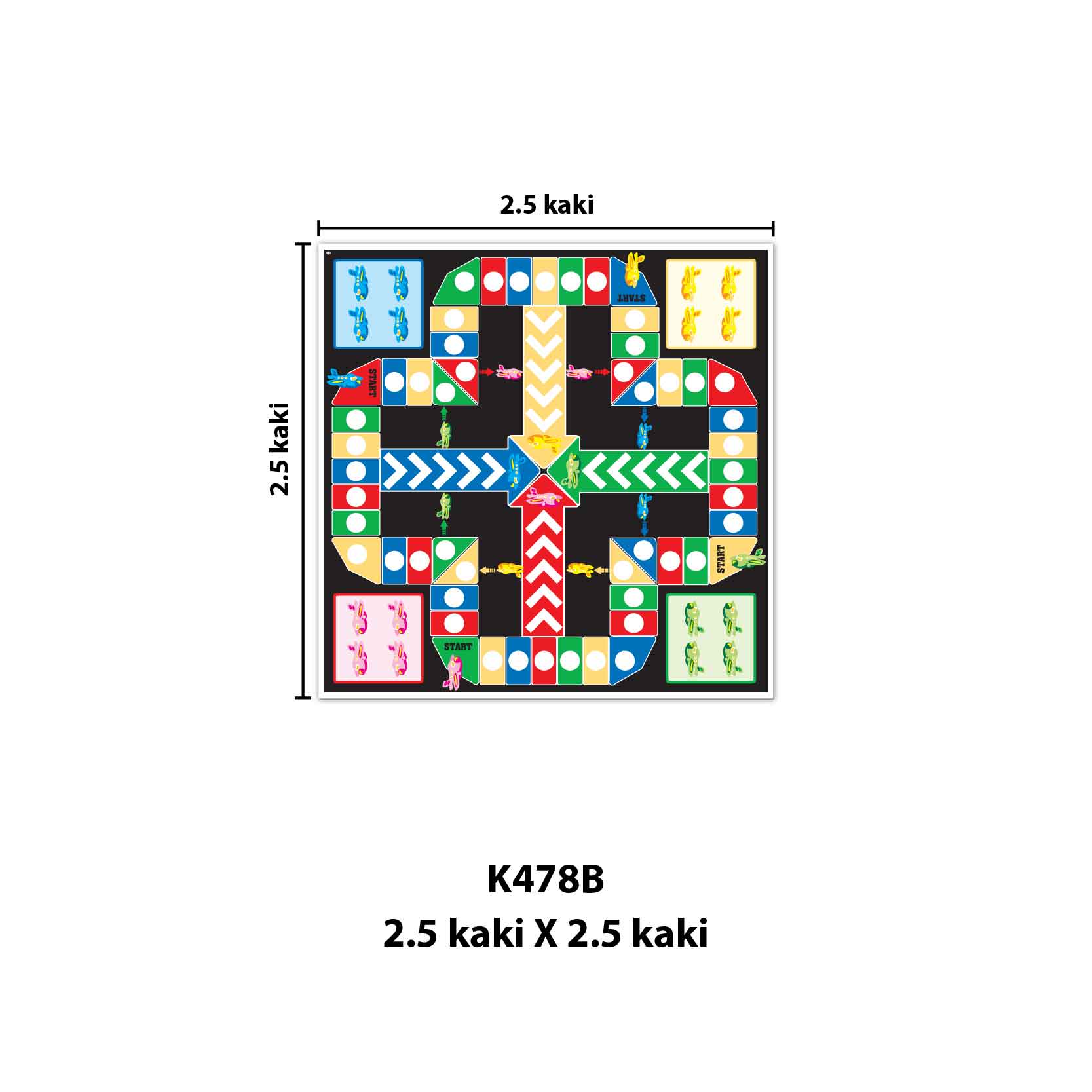 Aircraft Chess - 飞机棋 - Image 2