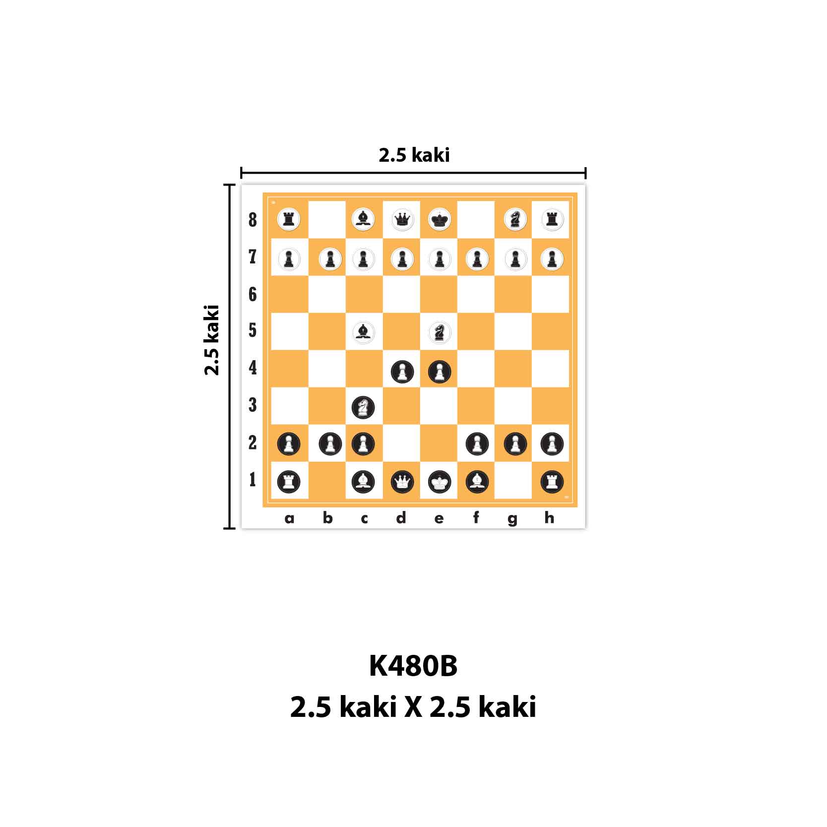 International Chess - 国际象棋 - Image 2