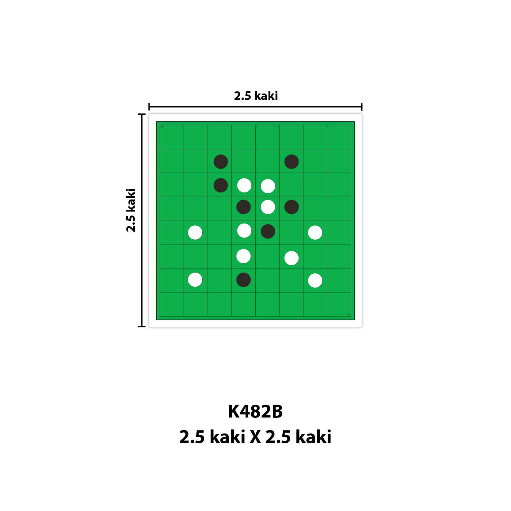 Reversi - 黑白棋 - Image 2